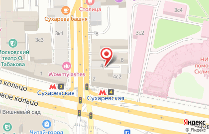 Национальный Банк Траст ОАО Операционный Офис Проспект Мира на карте