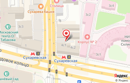 Трейд на карте