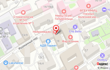 Центр косметологии и эстетической медицины ФАР КЛИНИК на карте
