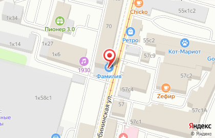 Билетная касса redkassa.ru на карте