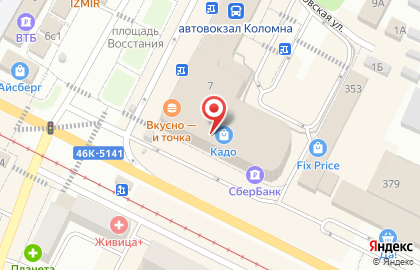 Юридическая Компания по банкротству физических лиц Бизнес-Юрист на карте