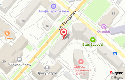 Киви на улице Пушкина на карте