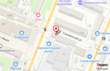Магазин Русич на Комсомольской на карте