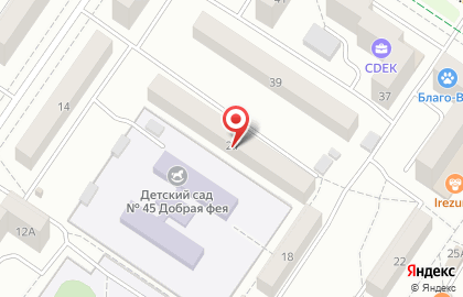 Магазин продуктов Людмила на Брянской улице на карте