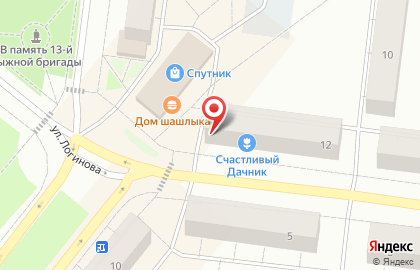 Магазин пиццы Мясо Пицца в Северодвинске на карте