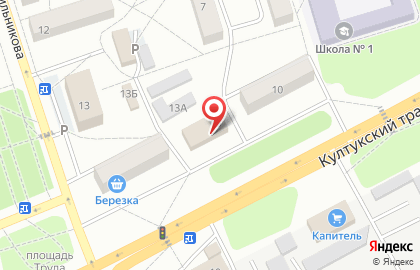 ООО Комфорт+ на карте