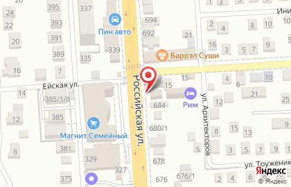СТО АвтоЛига на Российской улице на карте