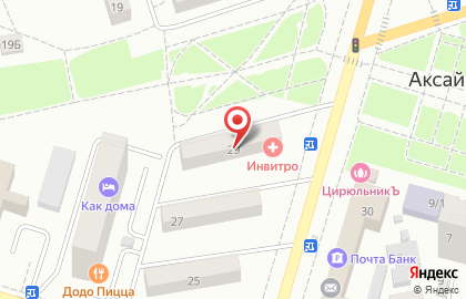 Медицинская компания Инвитро на проспекте Ленина, 29 на карте