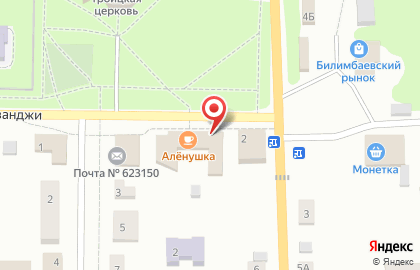 Кулинария в Екатеринбурге на карте