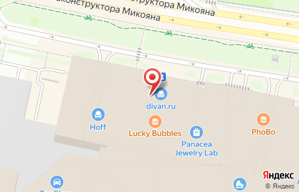 Магазин посуды и товаров для дома Kuchenland на Ходынском бульваре на карте