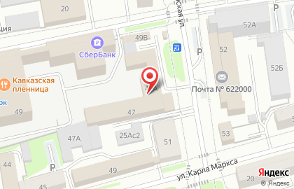 ООО Аудит-тест на карте