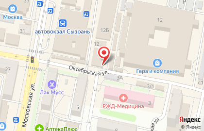 Микрокредитная компания Центр денежной помощи на Красной улице на карте