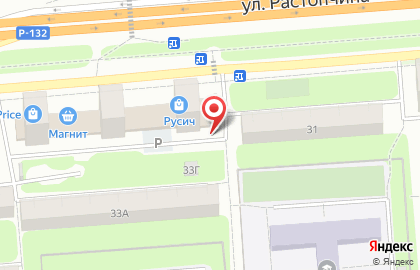 Русич на улице Растопчина на карте