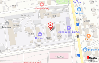 ООО Бизнес центр Восход на карте