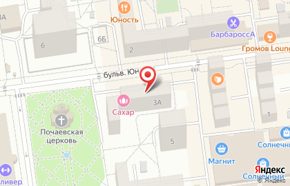 Львёнок на бульваре Юности на карте