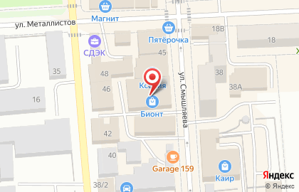 Зоомагазин в Перми на карте