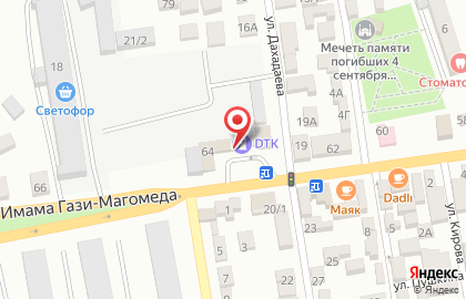 Магазин автозапчастей в Махачкале на карте