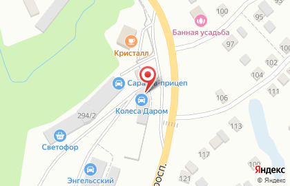 Шинный центр Колеса Даром на улице Маяковского на карте