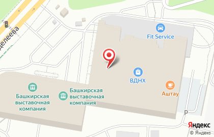 Магазин обоев Decori на карте