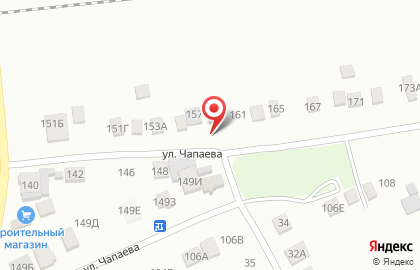Магазин цветов на улице Чапаева, 157/1 на карте