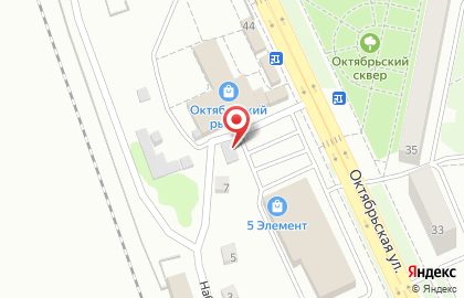 Магазин Фруктовый рашт на Набережной улице на карте