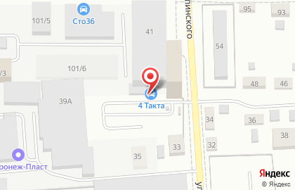 Мотор-центр 4 такта в Коминтерновском районе на карте