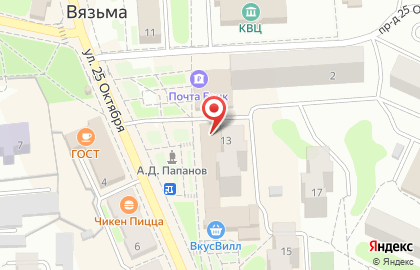 Ателье София на улице 25 Октября на карте