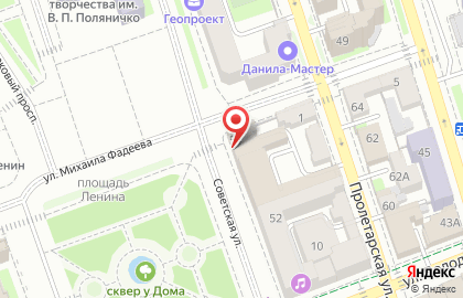 Министерство финансов Оренбургской области на Советской улице на карте