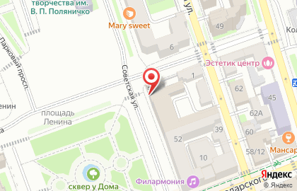 Министерство финансов Оренбургской области Управление бюджетной политики и межбюджетных отношений на карте