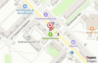 Магазин у дома Кант маркет в Московском районе на карте