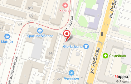 Столовая На углу на карте