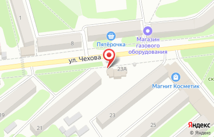 Фирменный магазин пельменей Сибирский бегемот на улице Чехова на карте