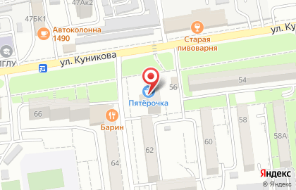 Рекламная мастерская Черноморец на улице Куникова на карте