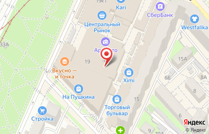 Ателье по пошиву и ремонту одежды на улице Льва Толстого на карте