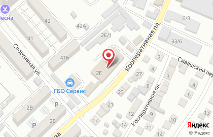 Оптовая компания, ООО Поволжье на карте