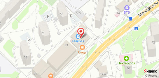 Студия красоты Beauty.One на карте