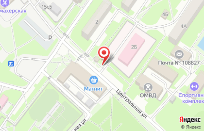Киоск по ремонту одежды, пос. Курилово на карте
