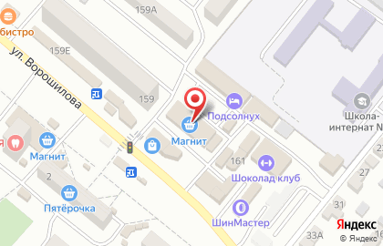 Магазин автозапчастей АвтоДеталь, магазин автозапчастей в Каменск-Шахтинском на карте