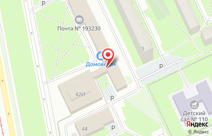 Оптимус Прайс на карте
