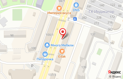 Центр финансовой поддержки Ломбардный дом в Минеральных Водах на карте