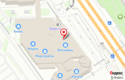 Торговая компания в Москве на карте