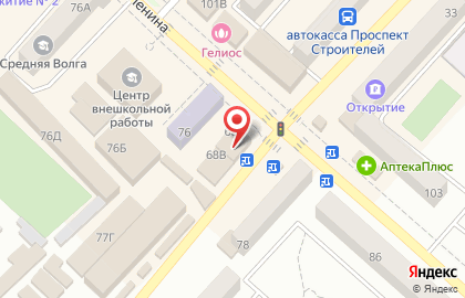 Микрокредитная компания Деньги сразу на проспекте Ленина на карте