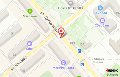 Гадаю и помогаю, Заур на карте