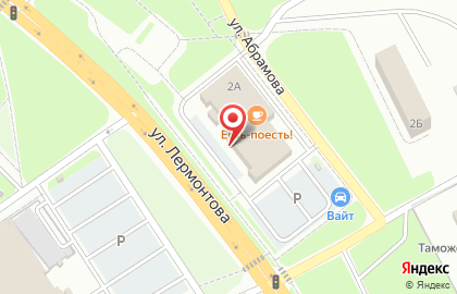 Служба доставки готовых блюд PPshka FOOD на карте