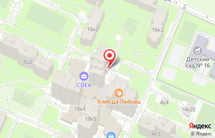 Парикмахерская Ванда на карте