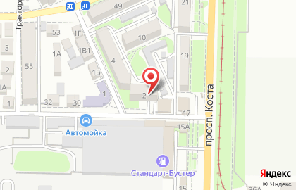 Автошкола Алан на улице Гончарова на карте