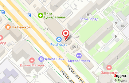 Салон красоты и здоровья Люси на карте