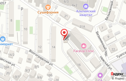 Магазин разливного пива ПивТочка в Центральном районе на карте