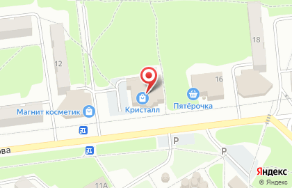 Магазин бытовой техники и электроники Корпорация Центр на улице Орлова на карте