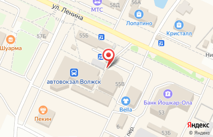 Магазин товаров смешанного типа Fix Price на улице Ленина в Волжске на карте